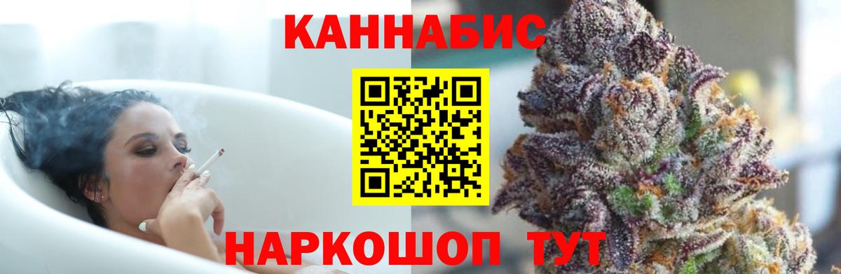 A-PVP СК   МЕФ   Новоалександровск  Каннабис  Метамфетамин  COCAIN  ГАШ 